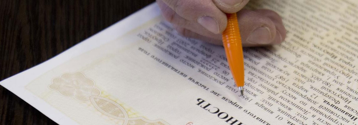 03 image Услуги в киевском бюро переводов Pereklad.ua